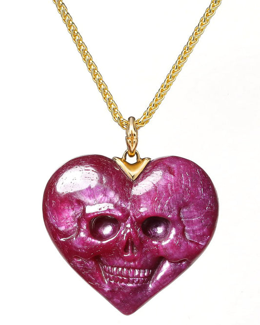 Heart---Gem Skull Pendant Necklace of Ruby Carved Skull with 18K Gold & 18K Gold Plated Sterling Silver Chain - 0813532