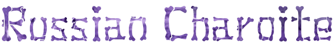 Russian Charoite